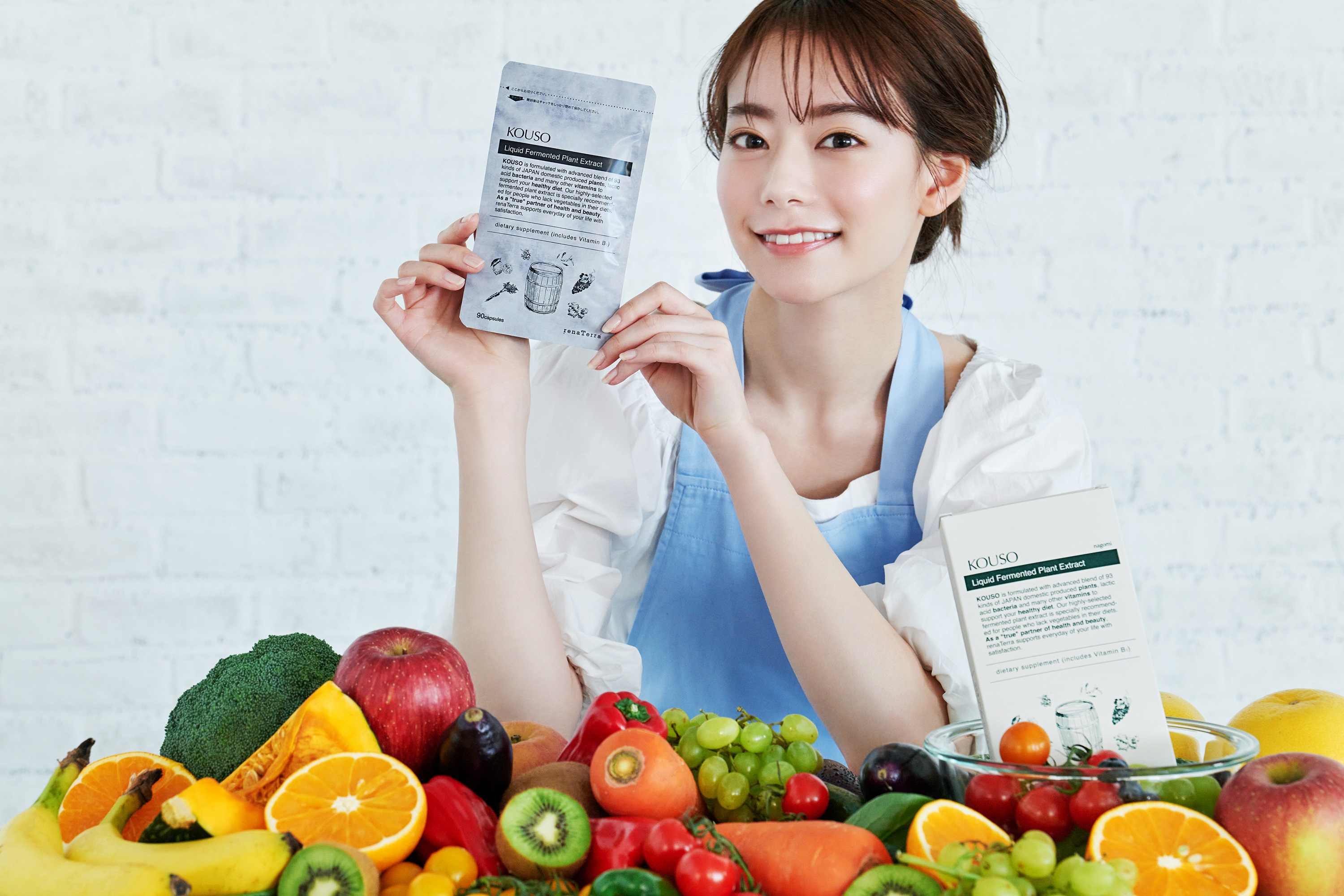 即納送料無料! renaTerra nagomi KOUSO なごみ酵素 90粒 ×3箱