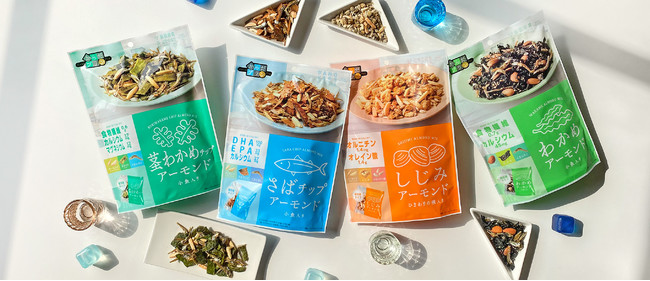 アーモンドと食べ合わせの良い “海産物” を、お菓子に仕上げました！「からだプラン 茎わかめチップアーモンド」を3月1日より新発売｜株式会社  MDホールディングスのプレスリリース