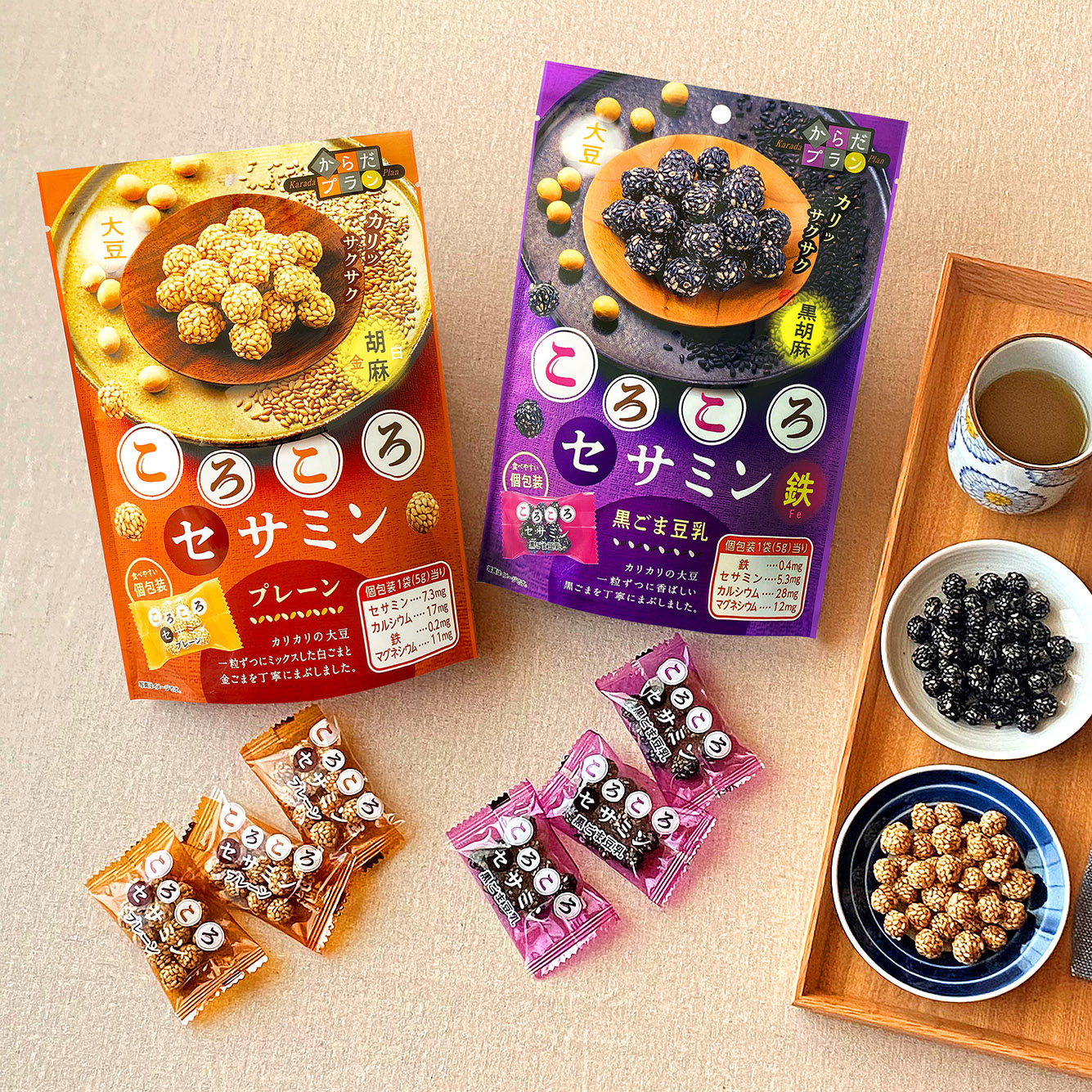 ごまの栄養がたっぷり！健康志向でうれしい、ごまのお菓子が新登場！「からだプラン ころころセサミン」2品を9月1日より新発売｜株式会社  MDホールディングスのプレスリリース