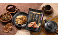 岩手県産小麦粉「もち姫」を100%使って実現した“パリもち食感”『ねりこみ黒みつのうすぎりかりんとう』が新発売