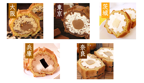 老若男女に大人気 ワッフル ケーキの店r L エール エル 日本一のご当地ワッフル決定 ご当地甲子園08開催 全国ご当地ワッフルを食べくらべ 株式会社新保哲也アトリエのプレスリリース