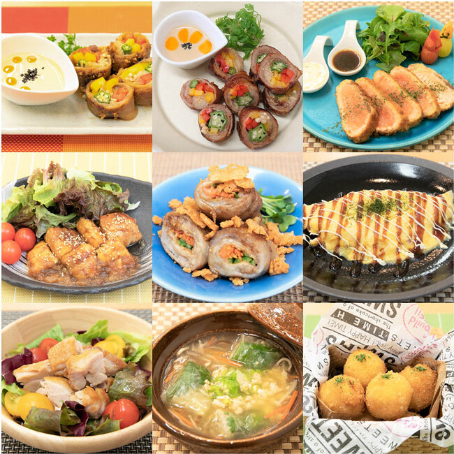 過去の料理 過去の料理