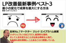 ダイレクト出版株式会社のプレスリリース｜PR TIMES