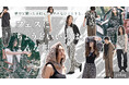 「ほんとうに欲しかったから、作りました。」pelaqが提案する、夏フェスの“ちょうどいい服”とプレゼント企画