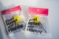 あの人気商品がCBDスティックキャンディー『#Free（フリー）』が大胆にリニューアル〜成分は向上、お値段は優しく、パッケージはより便利に〜