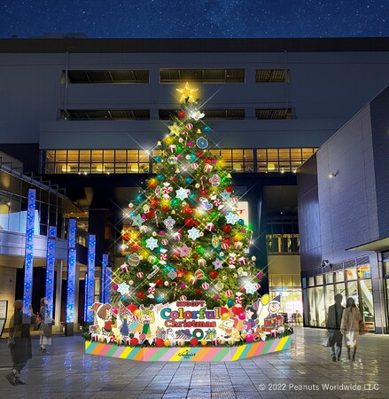 ピーナッツデザインのクリスマスツリー（※画像はイメージです。）