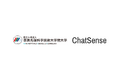 奈良先端科学技術大学院大学(NAIST)、ChatSenseを導入