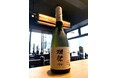 ニューヨーク生まれの日本酒が50%オフ「富士喜商店」(全店)〜47都道府県の日本酒がすべて勢揃い〜