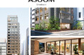 コンパクトオフィス「ASOOM」第1号「ASOOM新橋」が開業
