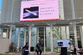 「ヘーベルメゾン BORIKI えほん箱パーティー2025」を開催