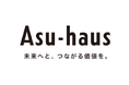 高断熱・高気密住宅ブランド「Asu-haus」一次エネルギー消費量等級8に対応