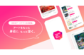 アートアプリの決定版！ Tokyo Art Beatアプリがリニューアル＆全国展開へ