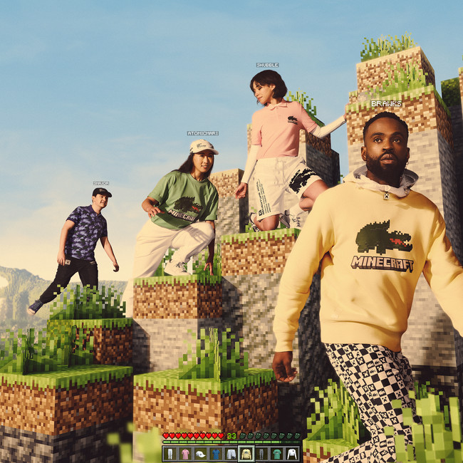 すべては「遊び」から始まる。LACOSTE x MINECRAFT コラボが登場