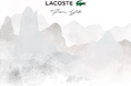 LACOSTE、初の「LACOSTE from YIBO」FW25コラボレーションコレクションを発表