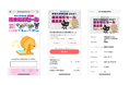 目黒区商店街連合会とエバーコネクト、スマートフォンで福引抽選も行う非接触の運用を更に拡大し、ブロックチェーンを活用したデジタル商品券を学芸大学商店街で提供開始