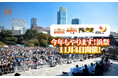 11月4日(月・休)開催の「浜祭」増上寺ステージ公開生放送の出演者発表!