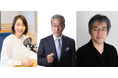 大竹まこと、長野智子、青木理がリスナーのホンネを問う!『文化放送 衆議院選挙開票スペシャル~みんなのホンネ~』