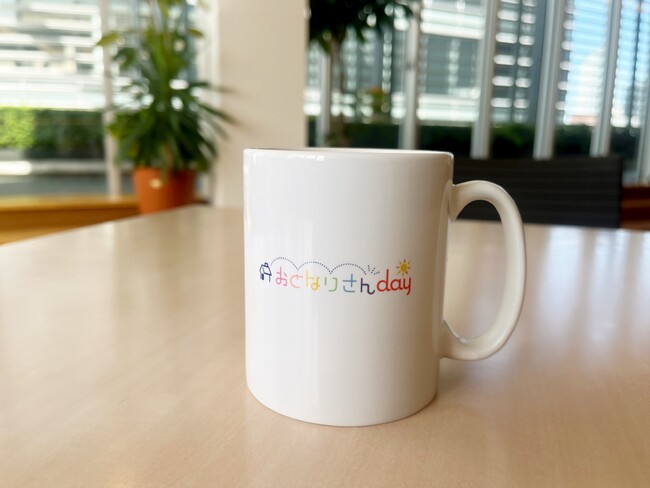 おとなりさんdayマグカップ おとなりさんdayマグカップ