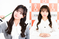 齊藤なぎさ&矢吹奈子が受験生を激励! 『トンボ鉛筆 presents レコメン!受験生応援スペシャル』12月11日(水)午後10時~生放送