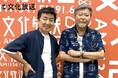 「(小倉さんは)『とくダネ!』の成功の要因は、ラジオの手法を持ち込んだんだよ、とよく言っていた」 小倉智昭さんの訃報に笠井信輔さんがラジオで生コメント
