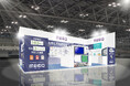 MEEQ、「2024 Japan IT Week秋」に出展