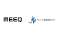 鉄道設備の監視システムを提供するアイテック阪急阪神、『MEEQ SIM』の閉域網でセキュアな通信環境を実現