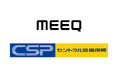 自律型警備ロボット「C-SParX」を展開するセントラル警備保障、『MEEQ SIM』で安定した通信とコスト削減を実現