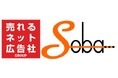 売れるネット広告社グループ(9235)、特許取得済みビジュアルコミュニケーション技術を有する『株式会社SOBAプロジェクト』“株式取得(子会社化)”に関する基本合意書締結のお知らせ