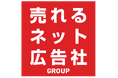 売れるネット広告社グループ（9235）、営業AIエージェント「SOBAセールスAI」の提供を開始～営業担当者は"売ること"だけに集中。営業事務をAIが代行する新時代へ～