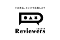 博報堂グループのスパイスボックス、Instagramで「保存」されることを重視したレビュー創出サービス「Reviewers（レビュワーズ）」をリリース