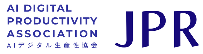 アルファ版研修