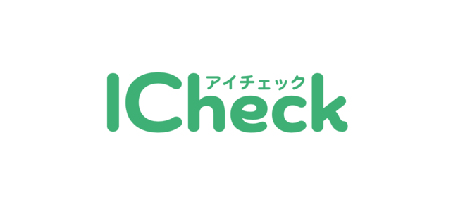 公社 全日本アーチェリー連盟へ新型コロナウイルス抗原抗体検査キット Icheck を寄付 Icheck株式会社のプレスリリース