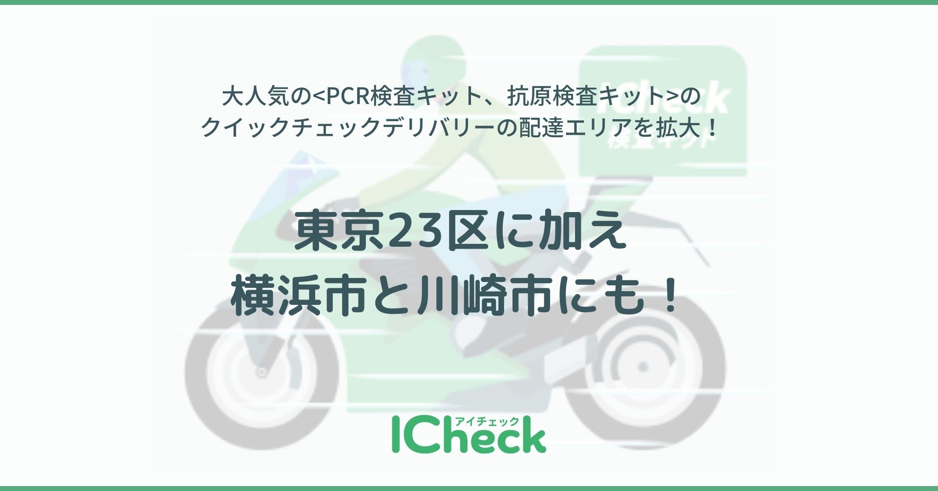 D73878 30 41eb3c7e48d030c31940 2