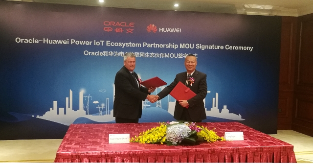 電力IoT分野におけるエコシステム・パートナーシップに合意したファーウェイとオラクル