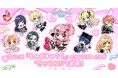TVアニメ『しゅごキャラ！』の平成レトロをテーマにした新商品を発売！
