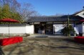 【好古園】迎春飾り・新春プレゼント・年末年始のお知らせ