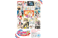 特別展「創刊50周年記念 花とゆめ展 in 姫路」を開催します。