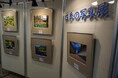 好古園 四季の写真展を開催します