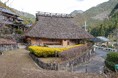 旧古井家住宅の国宝（建造物）指定について