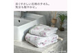 水回りを春を感じる花柄でコーディネート。花柄タオル・トイレファブリックを新発売