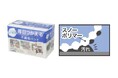 累計販売数約1,100万個突破！「毎日つかえるスポンジ」シリーズに水だけでも汚れを落とす「スノーポリマー不織布パッド（税込399円）」が新登場。