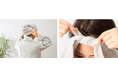 巻きやすさ抜群、お風呂上りの時短アイテム!ヘアドライ専用タオルを新発売。