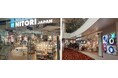 シンガポールへの4店舗目出店に関するお知らせ