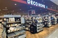 青森県内初出店!「デコホーム サンロード青森店」12月6日(金)オープン