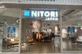 タイへの8店舗目出店に関するお知らせ