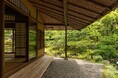 ニトリHD所有「重要文化財 對龍山荘」一般公開のお知らせ