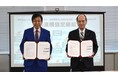 株式会社ニトリホールディングス・公益財団法人似鳥文化財団・学校法人北海道科学大学の三者で、包括連携協定を締結