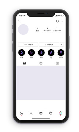 アプリポアイコン For Instagram Story Highlight インスタグラムハイライト用カバーアイコン配布サービスで提供する無料素材が7000枚を突破 株式会社七変化 のプレスリリース