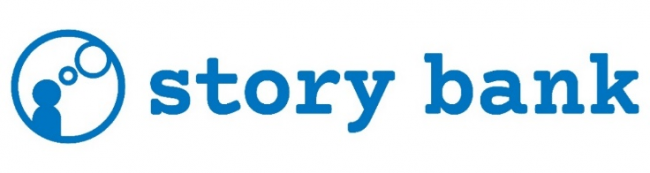 「story bank」ロゴ