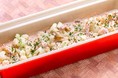 【インターゲートホテルズ】人気の「焼きたてパンとごちそう野菜の朝ごはん」 に冬メニューが登場　2021年12月15日（水）よりスタート
